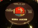 LISTEN NORTHERN SOUL POPCORN - WANDA JACKSON - FUNNEL OF LOVE -