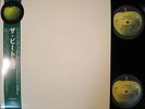 THE BEATLES WHITE ALBUM JAPAN 2004 LATEST ISSUE LP OBI UN-PLAYD MINT RARE