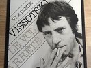 French double LP Vladimir Vissotski Le vol arrêté russian 1981 Near MINT