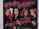 RUNAWAYS: School Days / Little Sister 45 (Japan, PS insert, w/ company sleeve)