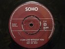 DAT EN WAT 1966 DUTCH PRIVATE GARAGE PSYCH FREAKBEAT MONSTER SINGLE 45 7