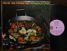 WYNDER K. FROG Out Of The Frying Pan UK Pink Island MOD Organ LP Psych Prog Soul