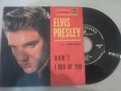ELVIS PRESLEY 7