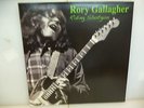 RORY GALLAGHER-RIDING SHOTGUN. ROSLYN, NY, USA 1974-GREEN VINYL LP-NEW.SEALED