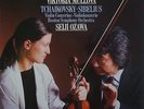 Mullova: Sibelius & Tchaikovsky Violin Concertos - Philips 416 821-1 (DDD), NM