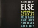 CANNONBALL ADDERLEY 