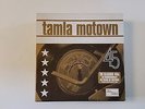 Tamla Motown 7” singles vinyl box set of 20 classic 45s - 2004 Northern Soul