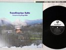 BINGO MIKI/T.TAKAHASHI & TOKYO UNION SCANDINAVIAN SUITE THREE BLIND MICE JPN LP