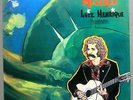 LUIZ HENRIQUE - 