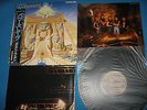 IRON MAIDEN LP Powerslave 1st Press Complete w/Poster Japan EMS-91091