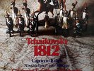 AUDIOPHILE - ERICH KUNZEL / Tchaikovsky 1812 Overture / TELARC DG-10041