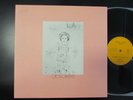 DASHIELL HEDAYAT obsolete SHANDAR FRANCE prog psych Gong LP S.R.83512 mint NM