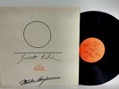 Michiko HIRAYAMA Giacinto SCELSI Ho KhoomPranam LP Avant Garde classical IT 1978