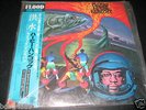 Herbie Hancock Flood 2-LP Set Import, Live In Japan Excellent Condition
