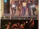 The Paul Butterfield Blues Band by The Paul Butterfield Blues Band 1965 Vinyl