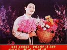 KIM IL SUNG - The Flower Girl - opera - PYONGYANG NORTH KOREA - 4 LP - EX +