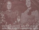 killer MULATU ASTATKE Psychedelic FLUTE ethio JAZZ funk FOLK Wubante Asfaw FOLK