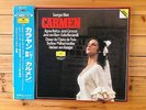 Baltsa / Karajan - Bizet: Carmen ( Complete Ballet ) -  Digital DGG Digital LP3