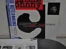Johnny Coles Little Johnny Japan Blue Note LP 1990 Toshiba BN 4144 Insert Obi