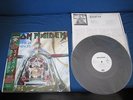 Iron Maiden Aces High Japan Promo White Label Vinyl 12 inch Single with OBI 12