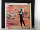 Falla The Three Cornered Hat ANSERMET Decca ffss SXL 2296 Teresa Berganza
