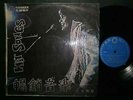 Asian LP Donny Osmond on cover #1 GAS-041 Osmonds