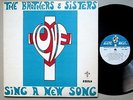 BROTHERS & SISTERS   Sing A New Song   '74 private XIAN FEMVOX FOLK-PSYCH   HEAR