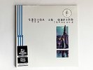 Guided By Voices - Bee Thousand Clear Vinyl LP OOP Newbury Rare Limited to 500