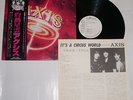 AXIS It's A Circus World by AXIS Vinnie Appice Danny Johnson Jay Davis JAPAN LP
