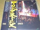Rolling Stones - Gimme Shelter - Japan Press. Obi, Insert, Rock LP 33 U-min