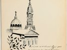 Archdiocesan Boychoir Philadelphia LP w/ Collegiate Choir Lord Make Me an Instr.