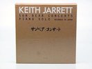 KEITH JARRETT SUN BEAR CONCERTS PIANO SOLO RECORDED IN JAPAN 1978 MINT SEALED
