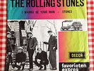 THE ROLLING STONES / I WANNA BE YOUR MAN / RARE DUTCH FAVORIETEN EXPRES 45 PC