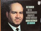 David Oistrakh Die 10  Complete Violin  Sonatas Phillips Beethoven  Germany
