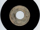 SKA - BOB MARLEY & BEVERLEY ALLSTARS - ONE CUP OF COFFEE - SKATALITES - RARE