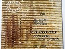 DUCRETET THOMSON DEVY ERLIH LP TCHAIKOVSKY VIOLIN CONCERTO EX