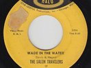 Funk Gospel 45 - Salem Travelers - Wade In The Water - Halo - mp3