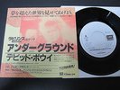 DAVID BOWIE UNDERGROUND JAPAN 45
