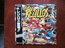 LP ALBUM THE REZILLOS CAN'T STAND THE REZILLOS JAPAN OBI