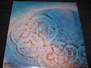 1971 PINK FLOYD MEDDLE RECORD ALBUM HARVEST STEREO SMAS 832 VG++ / VG+ 1ST PRESS