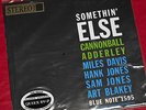 Somethin' Else-Cannonball Adderley Quiex SV-P 200gram 33rpm New-Sealed