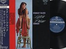 STANLEY BLACK / LATIN PIANO CORNER JAPAN SEXY NUDE CHEESECAKE COVER LP
