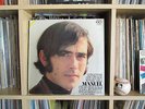JOAN MANUEL SERRAT Suas Cancoes LP Vinyl PORTUGAL sung / cantado en portugues(e)