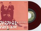 The Beatles - Please Please Me/Ask Me Why AR/400 7