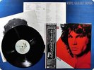 THE DOORS The Doors Greatest Hits P-10936E OBI LP Ak1781