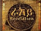 MARLEY,STEPHEN-REVELATION PT 1 ROOT OF LIFE VINYL LP NEW