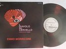 IL DIAVOLO NEL CERVELLO ENNIO MORRICONE LP 33 CAMPIONE NON COMMERCIABILE RARO