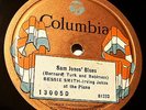 Race Series Columbia 13005-D Bessie Smith-Sam Jones' Blues/St. Louis Gal (1923)