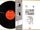 JOAO GILBERTO White Album 1973 JAPAN 1st ORIG Press OBI MINT Bossa Psych Brazil