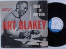 ART BLAKEY Orgy in Rhythm Volume 1 BLUE NOTE 1554 LP W. 63rd